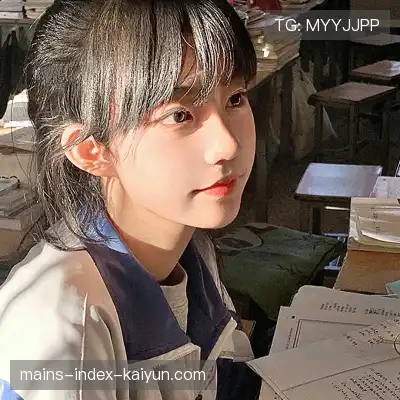 俞魁仁